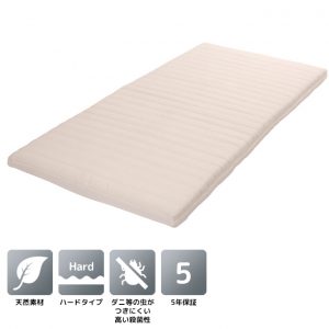 bodydoctor-futon5